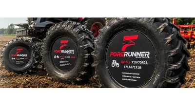 Шины Forerunner: честный ресурс без наценки за громкое имя