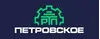Петровское