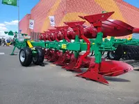 Запчасти для плуга ППО