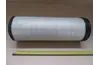 Фильтр-элемент воздушный вторичный P777869