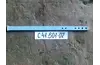 Штанга С 41.501-07