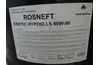Масло трансмиссионное Rosneft Kinetic Hypoid LS 80W90 (208л)