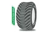 Шина 385/65-22.5 PR18 FLOTATION KING Speedways/SWT TL