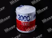 Шпагат полипропиленовый Марка 500 (ТЕКС 2000)