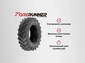 Шина 710/70R42 171A8/168D QH711 R-1W ForeRunner TL