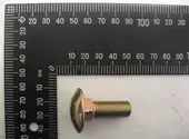 Болт M12x1,25x35 DIN603