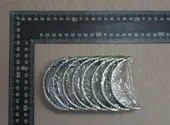 Комплект вкладышей шатунных 245-1004140 ШН1
