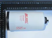 Фильтр топливный в сборе SN 40645