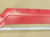 Лемех правый PK701301AFTB