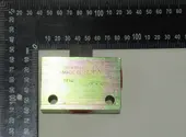 Клапан контроля глубины SN18167