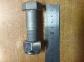 Болт М20х66 151392017