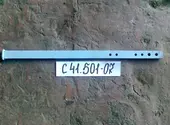 Штанга С 41.501-07