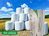 Пленка для сенажа белая 7сл-0,5м x1800м Benepak Super Strong