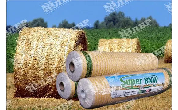 Сетка для пресс-подборщиков 1,23мх3600м Super BNW