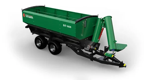 БП 16/20-5 бункер-перегрузчик