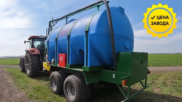 Смеситель химикатов СТК-11