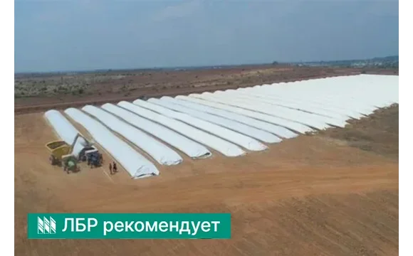 Полимерные рукава для зерна и силоса 75 м