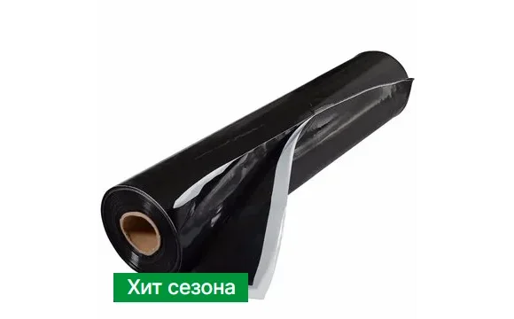 Пленка для силоса Uzhanka 18х50м - 900м.кв.