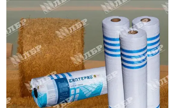 Сетка для пресс-подборщиков 1,25m x 3000m JCPLAS 