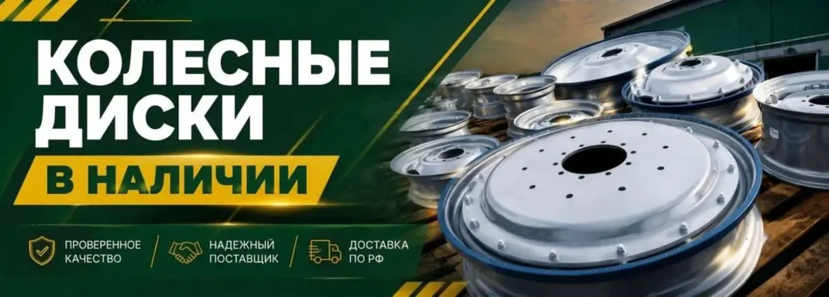 Основное изображение статьи
