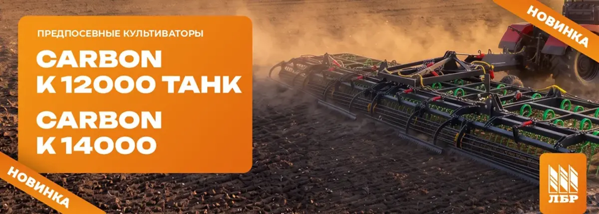 Основное изображение статьи