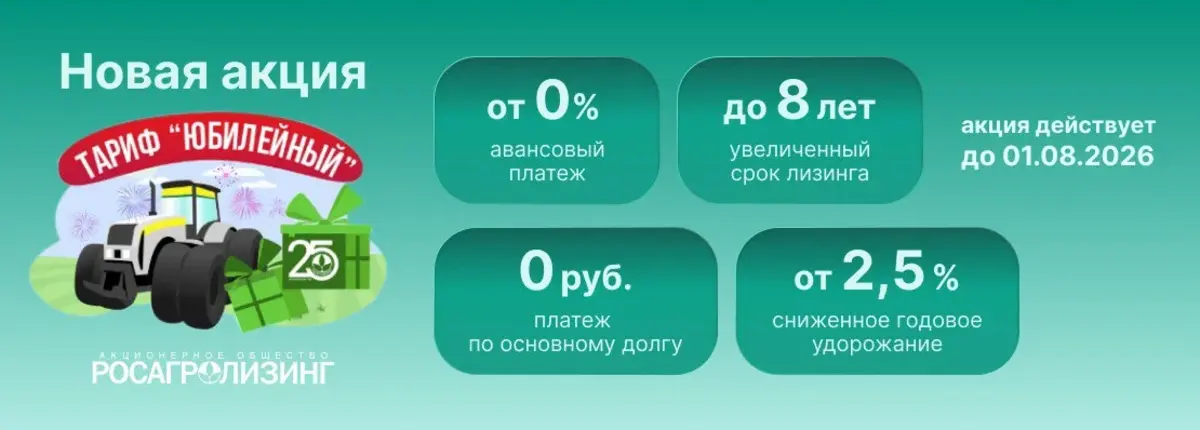 Основное изображение статьи