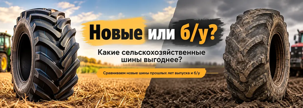 Основное изображение статьи
