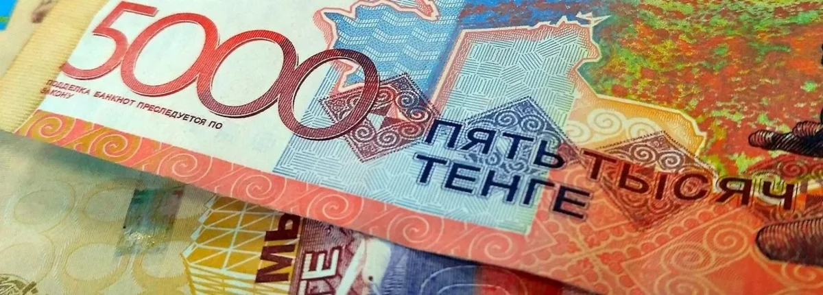 Основное изображение статьи