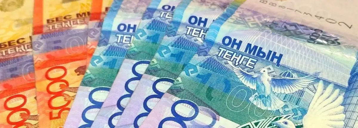 Основное изображение статьи