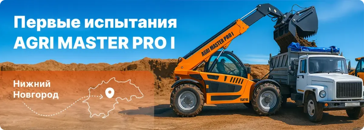 Основное изображение статьи